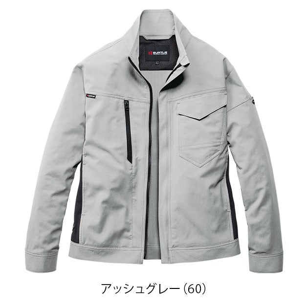 バートル BURTLE 9521 秋冬作業服 作業着 ジャケット（ユニセックス） 4L～5L