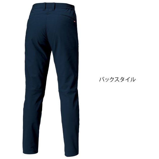 バートル BURTLE 9522 秋冬作業服 作業着 カーゴパンツ（ユニセックス） 4L～6L