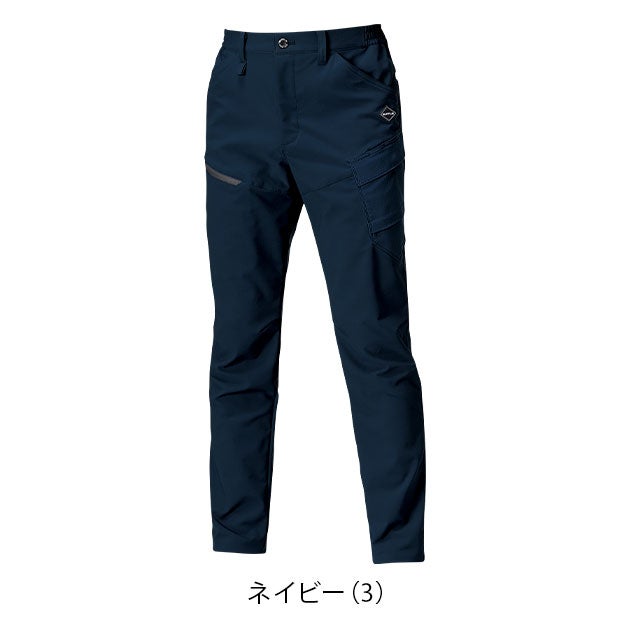 バートル BURTLE 9522 秋冬作業服 作業着 カーゴパンツ（ユニセックス） 4L～6L