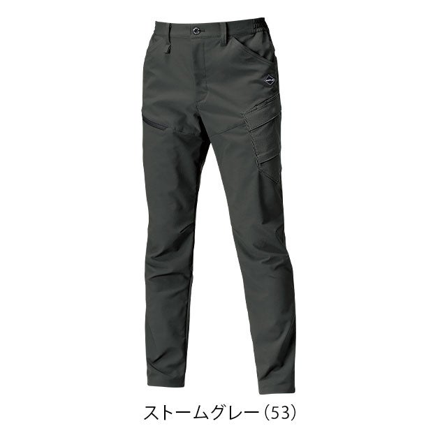 バートル BURTLE 9522 秋冬作業服 作業着 カーゴパンツ（ユニセックス） 4L～6L