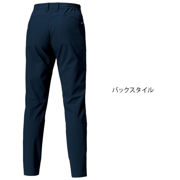 バートル BURTLE 9523 秋冬作業服 作業着 パンツ（ユニセックス） 4L～6L