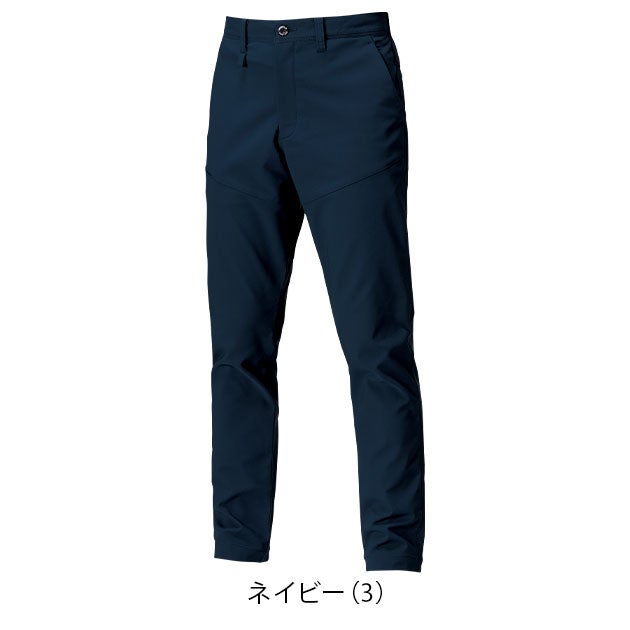 バートル BURTLE 9523 秋冬作業服 作業着 パンツ（ユニセックス） 4L～6L