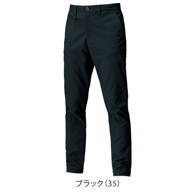 バートル BURTLE 9523 秋冬作業服 作業着 パンツ（ユニセックス） 4L～6L