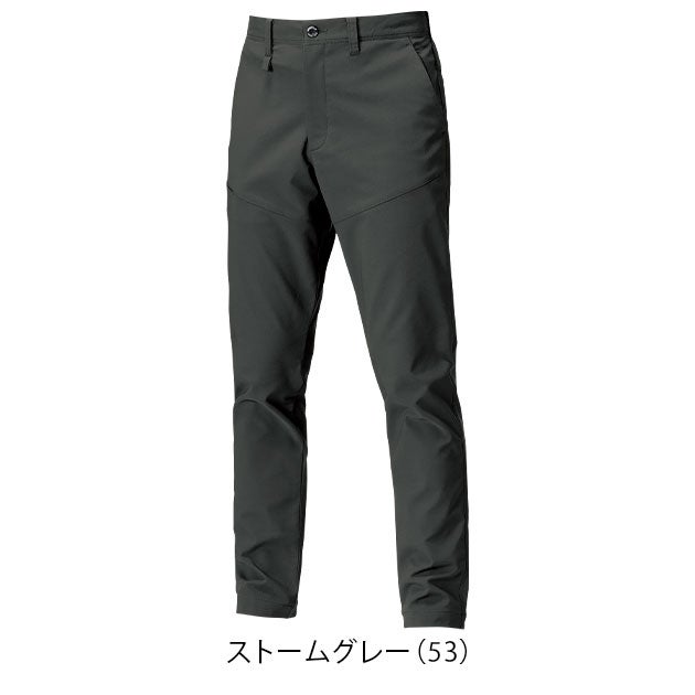 バートル BURTLE 9523 秋冬作業服 作業着 パンツ（ユニセックス） 4L～6L