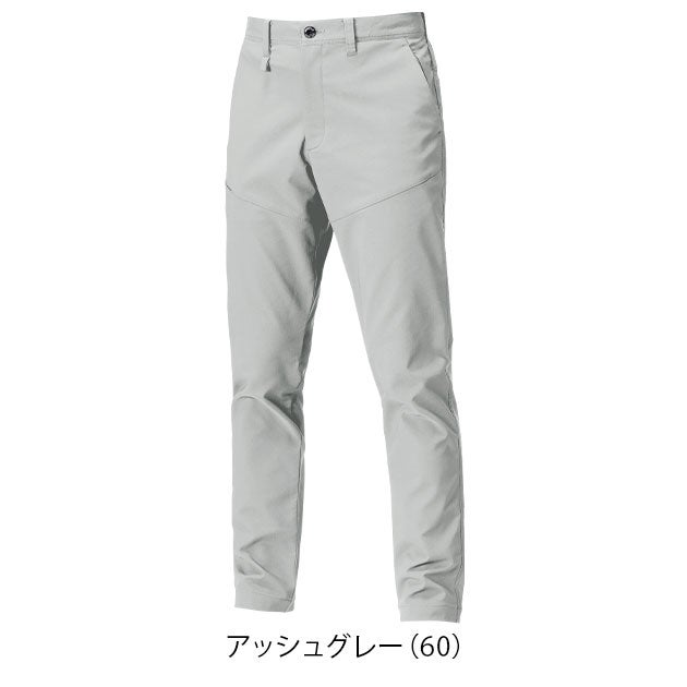 バートル BURTLE 9523 秋冬作業服 作業着 パンツ（ユニセックス） 4L～6L