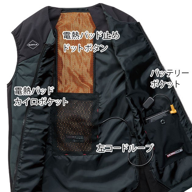 バートル BURTLE 3274 電熱ベスト 作業着 サーモベスト（ユニセックス） 3XL
