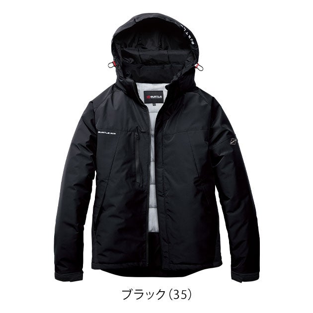 バートル BURTLE 7430 防寒作業服 防寒着 防寒ジャケット（ユニセックス） XXL