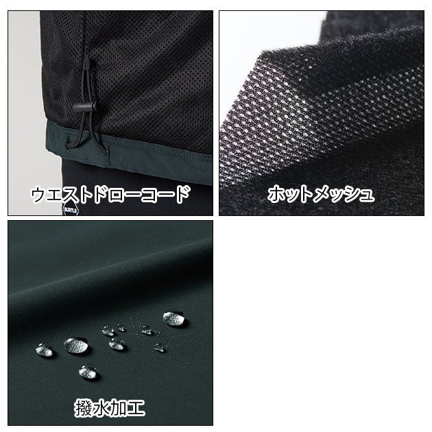 バートル BURTLE 3270 防寒作業服 防寒着 フーディージャケット（ユニセックス） XXL