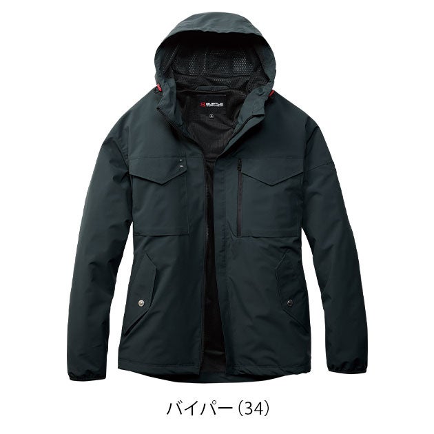 バートル BURTLE 3270 防寒作業服 防寒着 フーディージャケット（ユニセックス） XXL