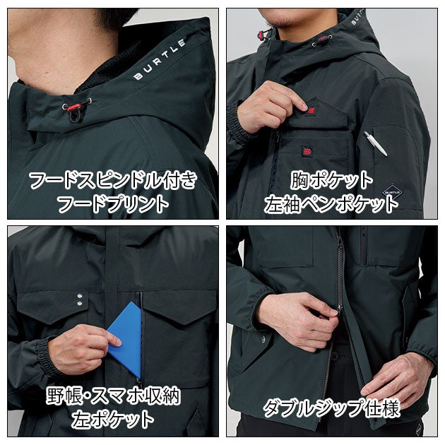 バートル BURTLE 3270 防寒作業服 防寒着 フーディージャケット（ユニセックス） 3XL