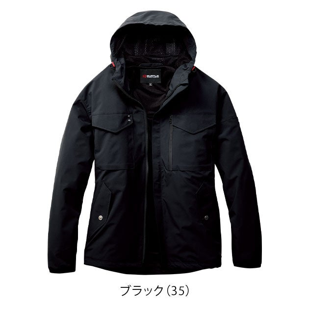 バートル BURTLE 3270 防寒作業服 防寒着 フーディージャケット（ユニセックス） 3XL