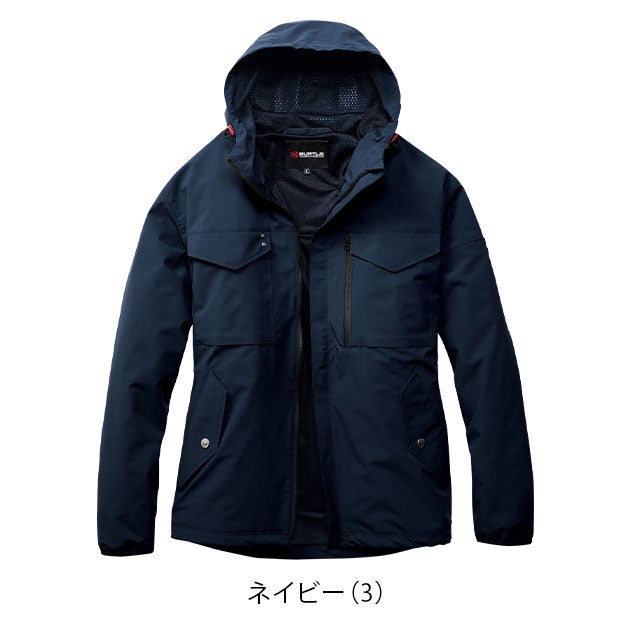 バートル BURTLE 3270 防寒作業服 防寒着 フーディージャケット（ユニセックス） 3XL