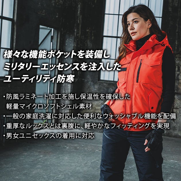 バートル BURTLE 5064 防寒作業服 防寒着 防寒ベスト（ユニセックス） XXL