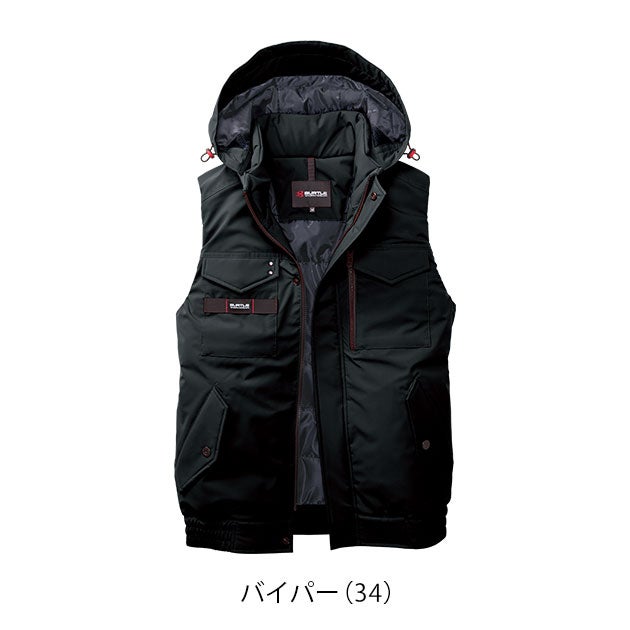 バートル BURTLE 5064 防寒作業服 防寒着 防寒ベスト（ユニセックス） XXL