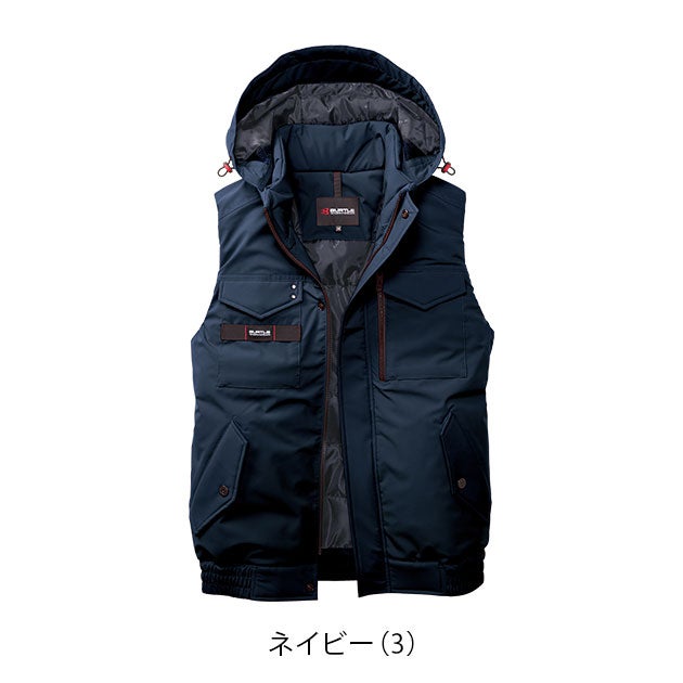 バートル BURTLE 5064 防寒作業服 防寒着 防寒ベスト（ユニセックス） XXL