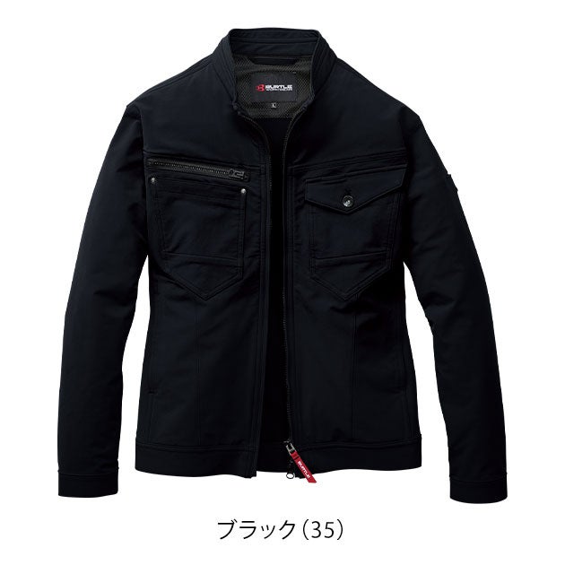 バートル BURTLE 861 秋冬作業服 作業着 ジャケット（ユニセックス） 3XL