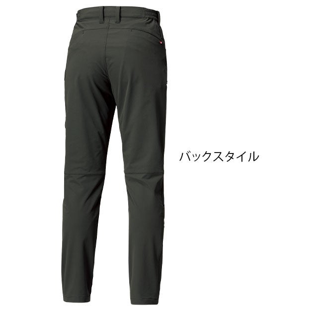 バートル BURTLE 862 秋冬作業服 作業着 カーゴパンツ（ユニセックス） 3XL