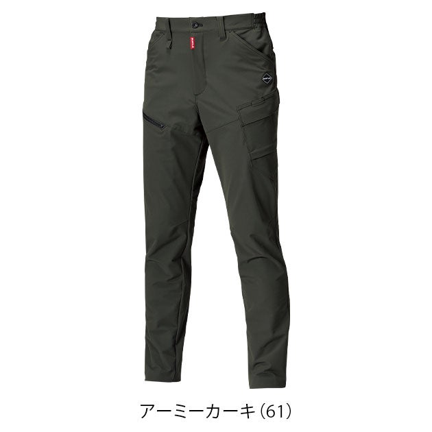 バートル BURTLE 862 秋冬作業服 作業着 カーゴパンツ（ユニセックス） 3XL
