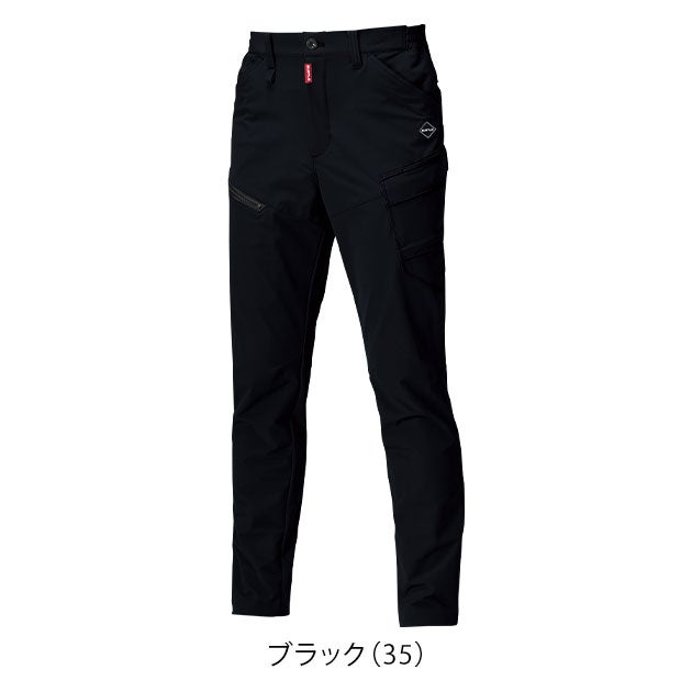 バートル BURTLE 862 秋冬作業服 作業着 カーゴパンツ（ユニセックス） 3XL
