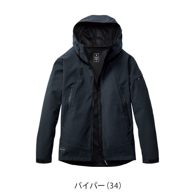 バートル BURTLE 3190 防寒作業服 防寒着 防寒フーディージャケット（ユニセックス） 2026年新作 3XL