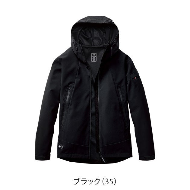 バートル BURTLE 3190 防寒作業服 防寒着 防寒フーディージャケット（ユニセックス） 2026年新作 3XL