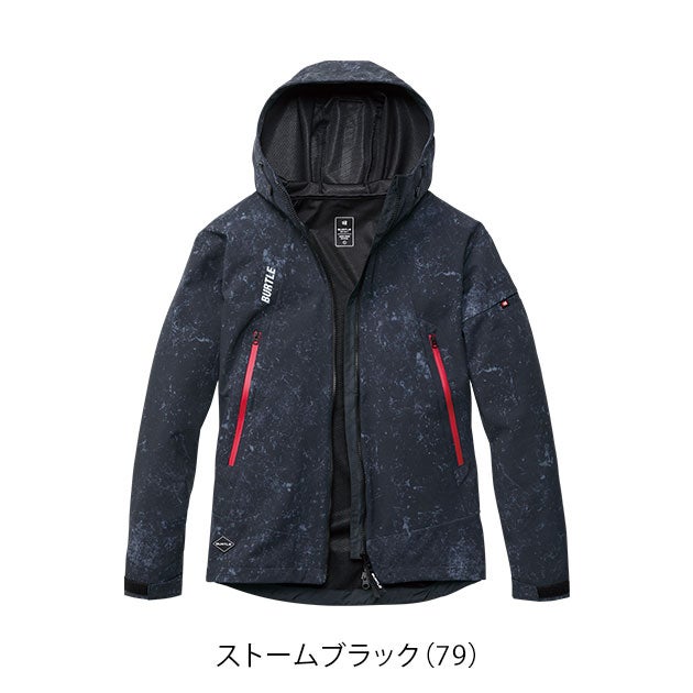 バートル BURTLE 3190 防寒作業服 防寒着 防寒フーディージャケット（ユニセックス） 2026年新作 3XL