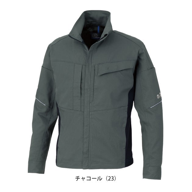 コーコス CO-COS AE-4150 秋冬作業服 作業着 エコ・ストレッチ ブルゾン 3L