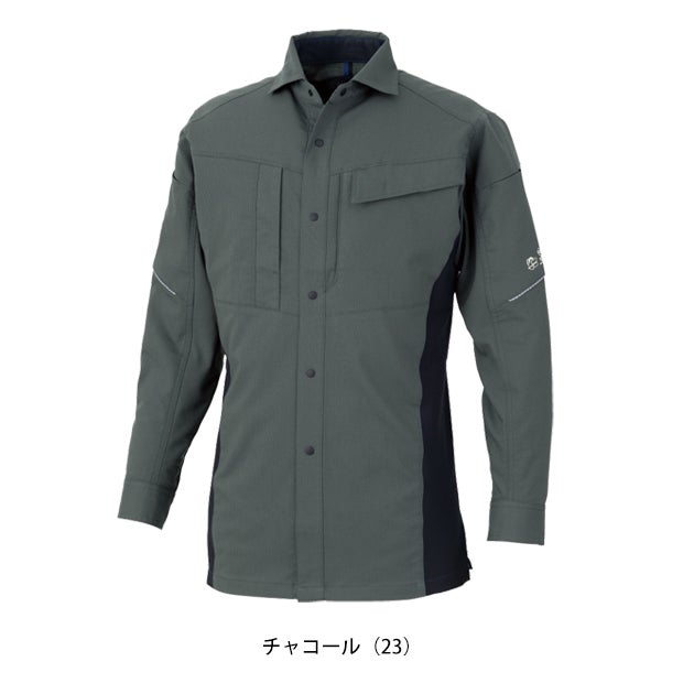 コーコス CO-COS AE-4058 秋冬作業服 作業着 エコ・ストレッチ 長袖シャツ 4L～6L