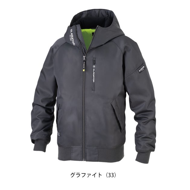 コーコス CO-COS G-7120 防寒作業服 防寒着 防寒フーディージャケット 3XL