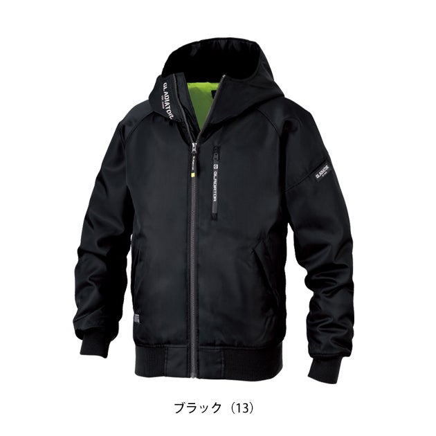 コーコス CO-COS G-7120 防寒作業服 防寒着 防寒フーディージャケット 3XL