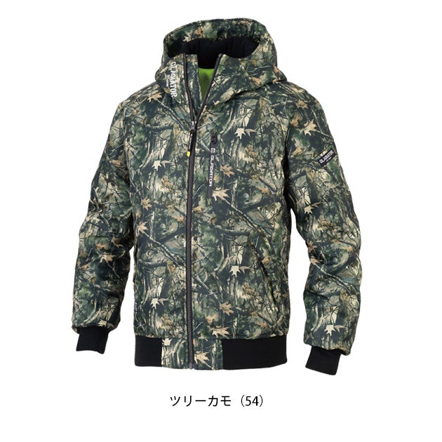 コーコス CO-COS G-7120 防寒作業服 防寒着 防寒フーディージャケット 3XL