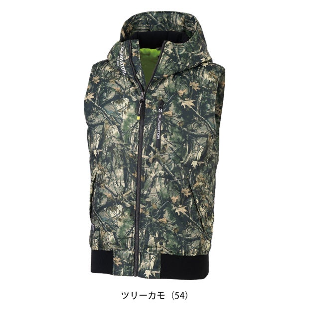 コーコス CO-COS G-7129 防寒作業服 防寒着 防寒フーディーベスト 3XL