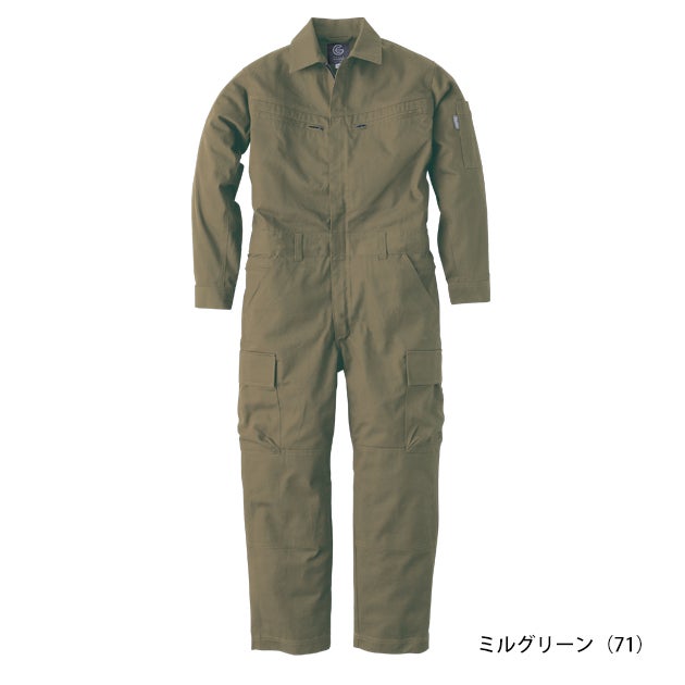 グレイスエンジニアーズ GRACE ENGINEER`S GE-890 つなぎ服 作業着 ブルスペックツナギ 4L