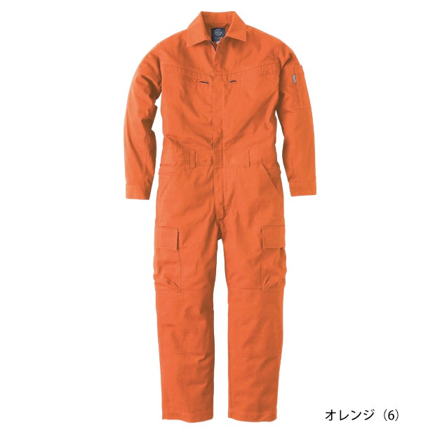 グレイスエンジニアーズ GRACE ENGINEER`S GE-890 つなぎ服 作業着 ブルスペックツナギ 5L～B5L