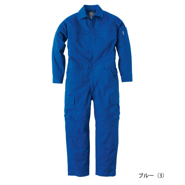 グレイスエンジニアーズ GRACE ENGINEER`S GE-890 つなぎ服 作業着 ブルスペックツナギ 5L～B5L