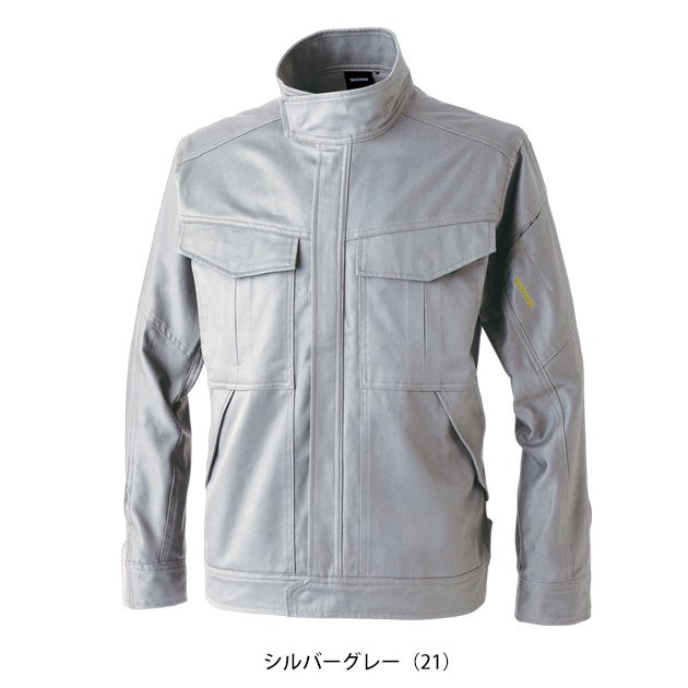 TSデザイン TSDESIGN 1116 秋冬作業服 作業着 ストレッチコットンツイルジャケット 5L～6L