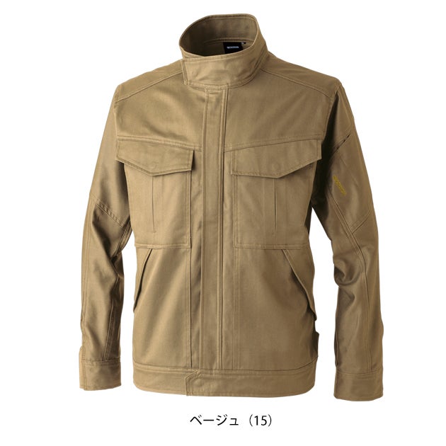 TSデザイン TSDESIGN 1116 秋冬作業服 作業着 ストレッチコットンツイルジャケット 5L～6L