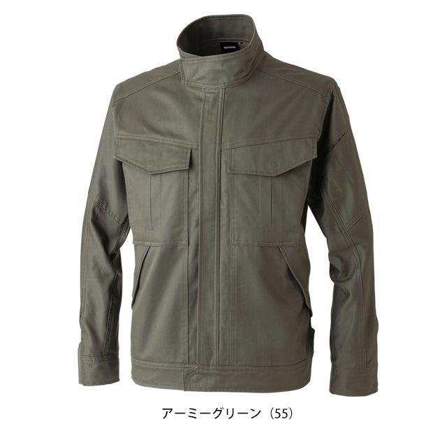 TSデザイン TSDESIGN 1116 秋冬作業服 作業着 ストレッチコットンツイルジャケット 5L～6L