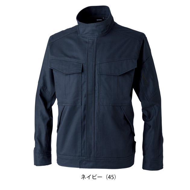 TSデザイン TSDESIGN 1116 秋冬作業服 作業着 ストレッチコットンツイルジャケット 5L～6L