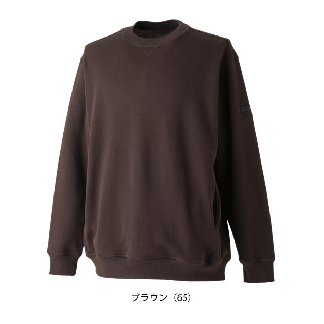 TSデザイン TSDESIGN 2225 秋冬作業服 作業着 ドライハニカムクルースウェット 5L～6L