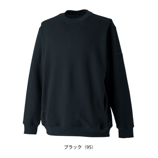 TSデザイン TSDESIGN 2225 秋冬作業服 作業着 ドライハニカムクルースウェット 5L～6L