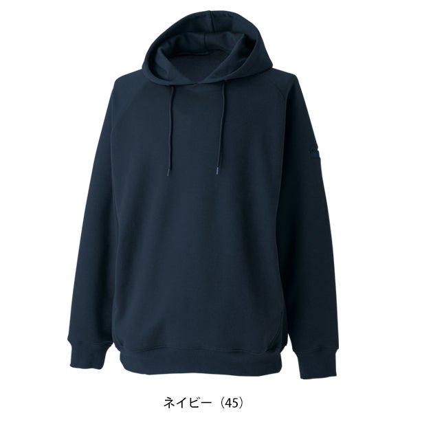TSデザイン TSDESIGN 2220 秋冬作業服 作業着 ドライハニカムフーディー 5L～6L