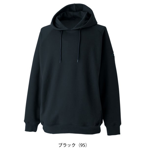 TSデザイン TSDESIGN 2220 秋冬作業服 作業着 ドライハニカムフーディー 5L～6L
