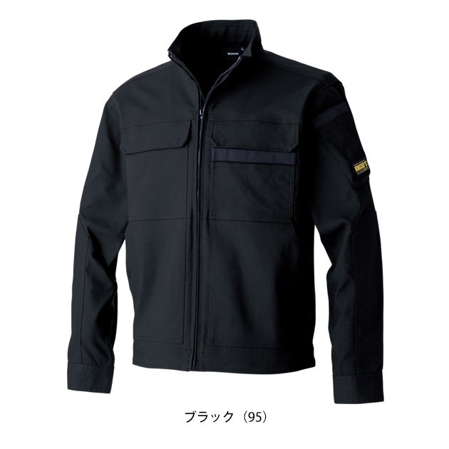 TSデザイン TSDESIGN 55376 秋冬作業服 作業着 ニッカーズワークジャケット 5L～6L