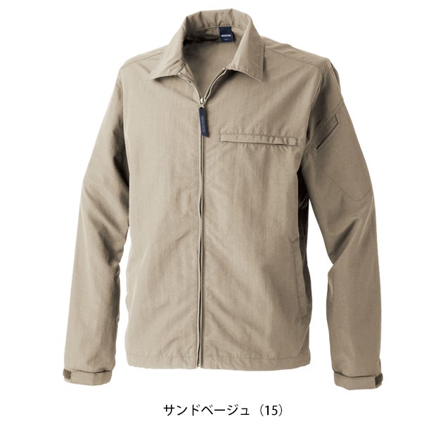 TSデザイン TSDESIGN 4436 防寒作業服 防寒着 ライトジャケット 5L～6L
