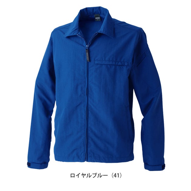 TSデザイン TSDESIGN 4436 防寒作業服 防寒着 ライトジャケット 5L～6L