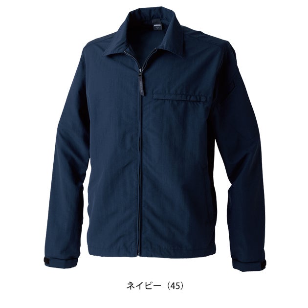TSデザイン TSDESIGN 4436 防寒作業服 防寒着 ライトジャケット 5L～6L