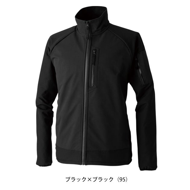 TSデザイン TSDESIGN 4646 秋冬作業服 作業着 防風ストレッチジャケット 5L～6L