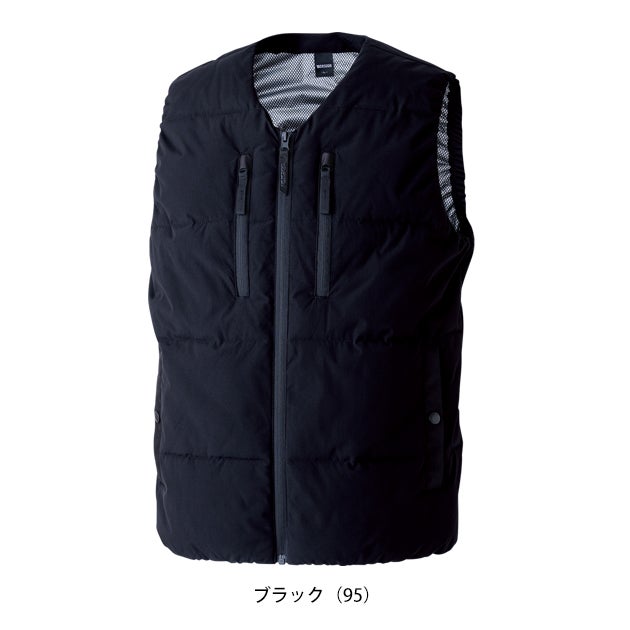 TSデザイン TSDESIGN 55338 防寒作業服 防寒着 ニッカーズファイバーダウンVネックベスト 5L～6L