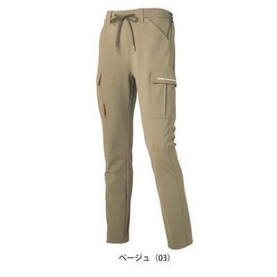 アタックベース ATACK BASE 91071 秋冬作業服 作業着 カーゴパンツ
